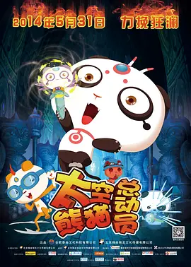 九色97